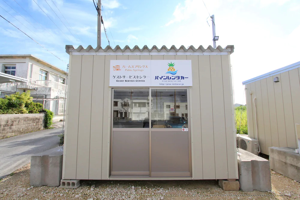 Stay Plumeria Arles Boulogne