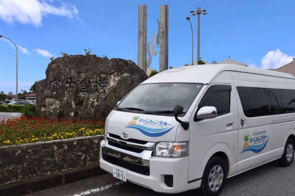 Stay Plumeria Arles Boulogne