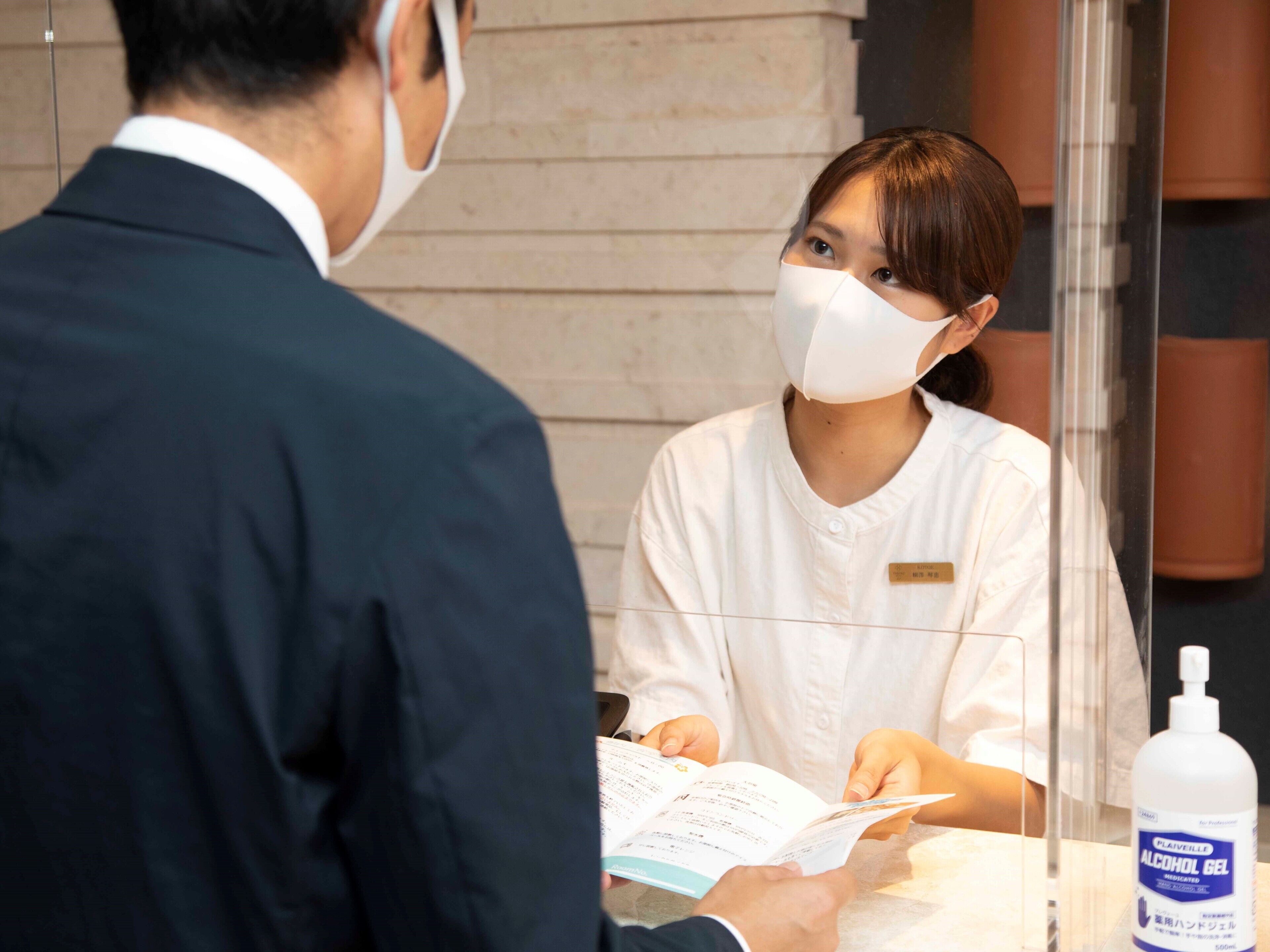 Tabino Hotel Miyakojima