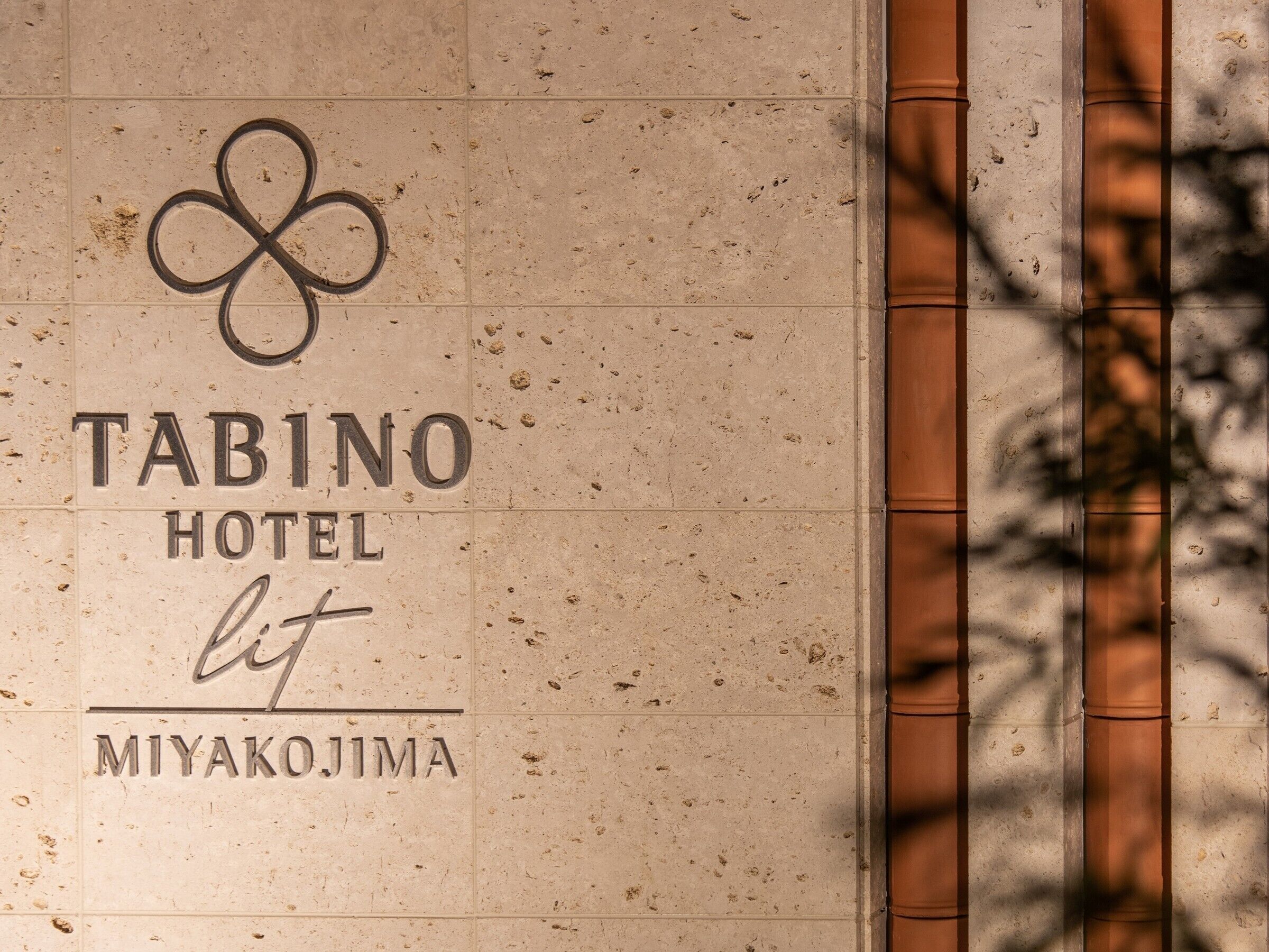 Tabino Hotel Miyakojima