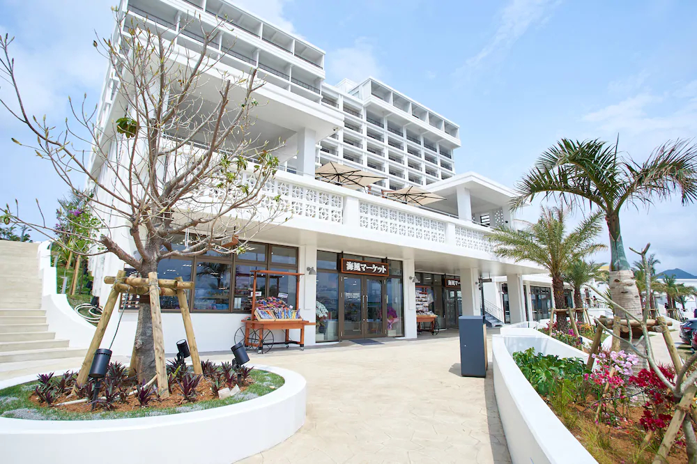 Ala Mahaina Condo Hotel