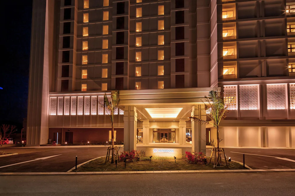 Ala Mahaina Condo Hotel