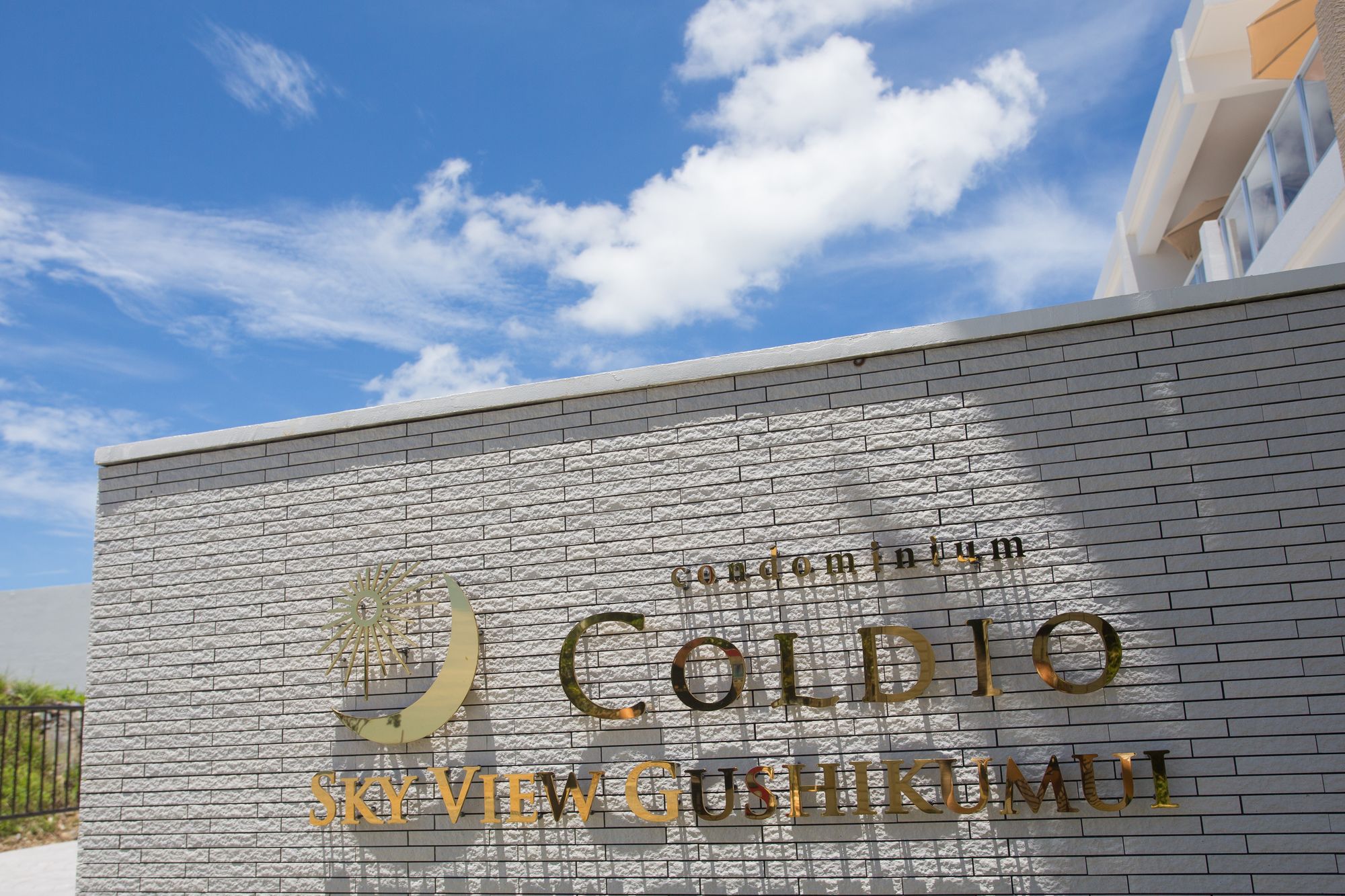 Camping Villa Gushikumui by Coldio Premium