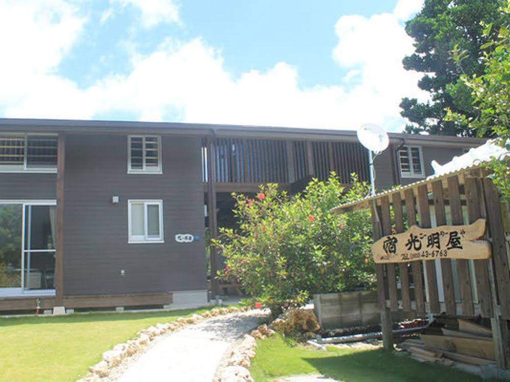 Guest House Komeyado Okinawa