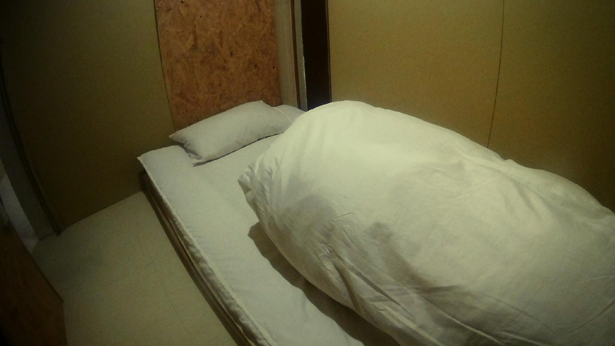 Guest House Nandeyanen