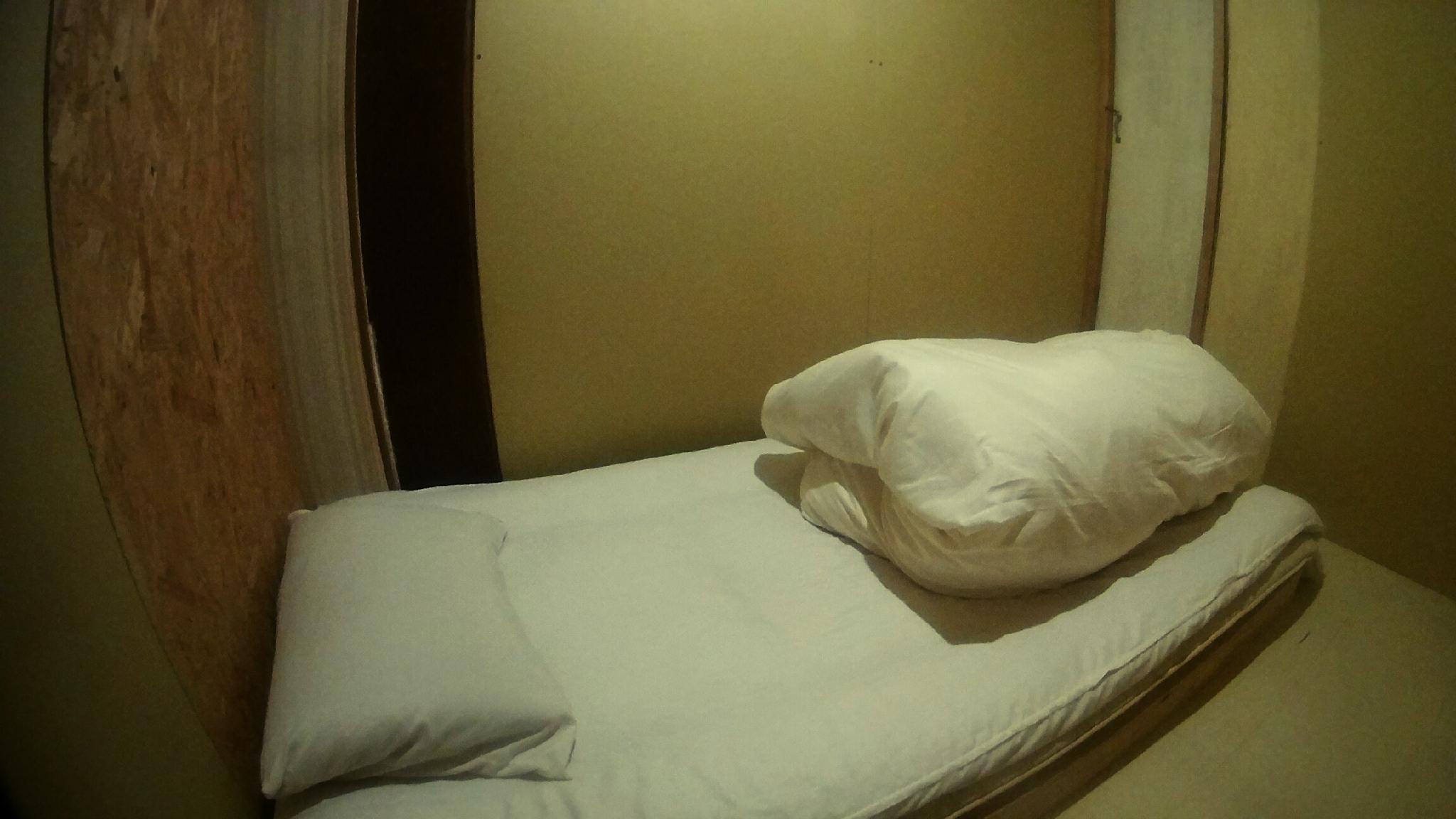 Guest House Nandeyanen