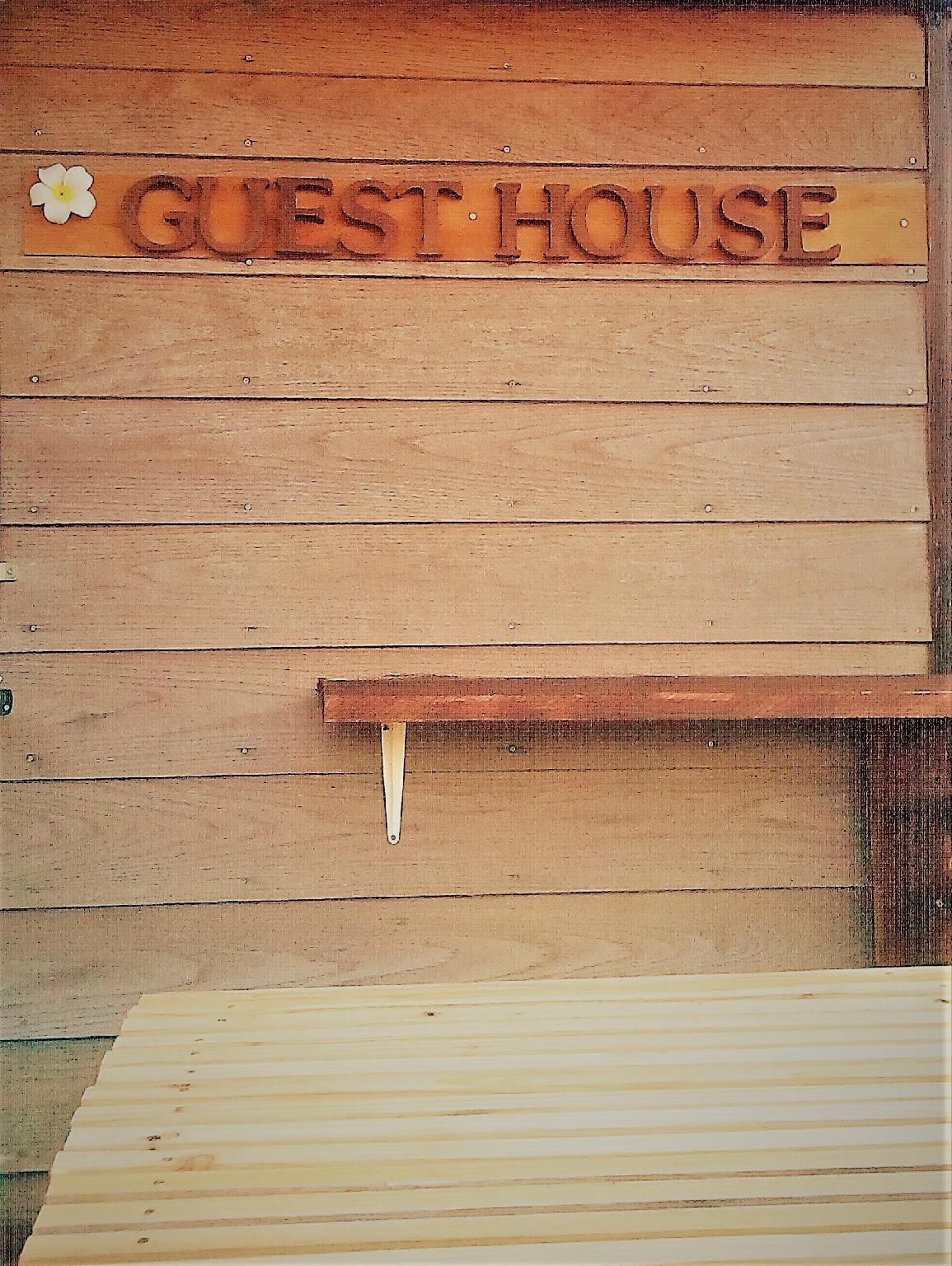 Guest House Nandeyanen