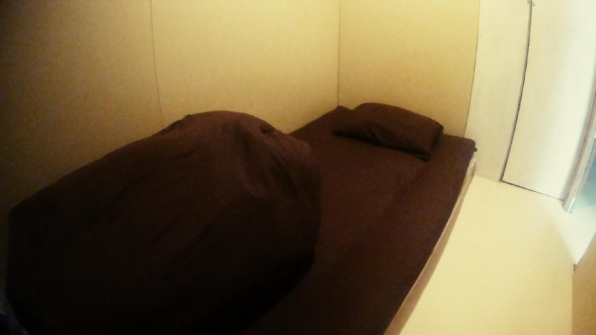 Guest House Nandeyanen