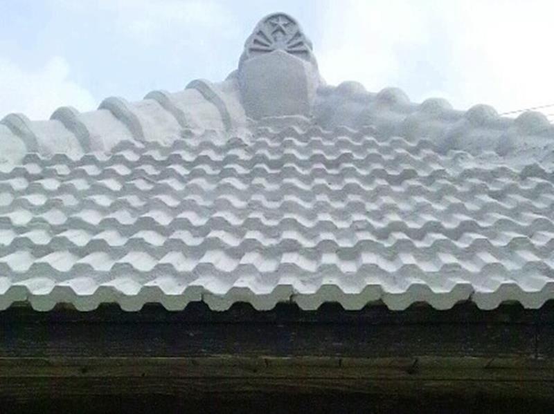 Guest House Nandeyanen