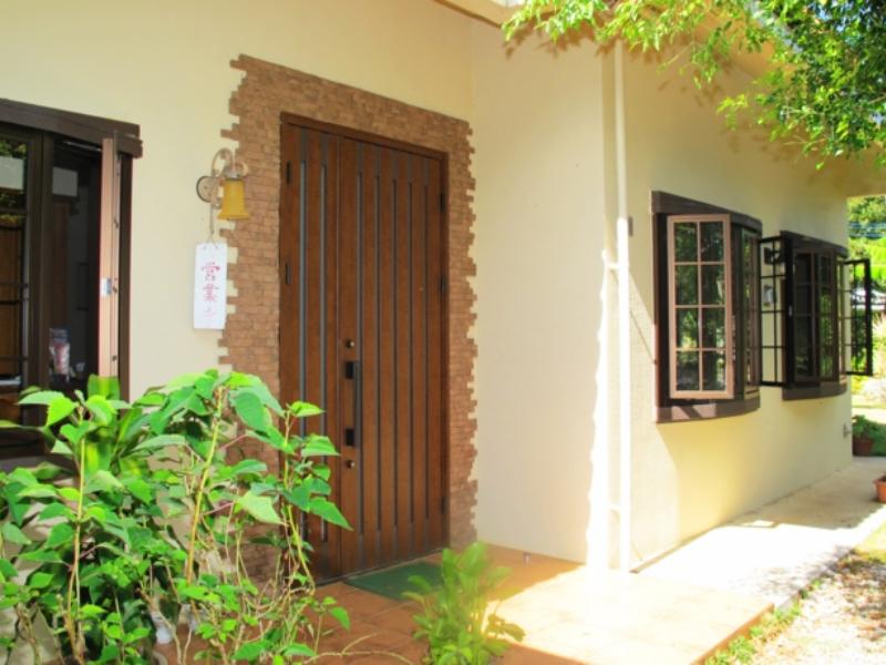 Minshuku Sendan Hotel