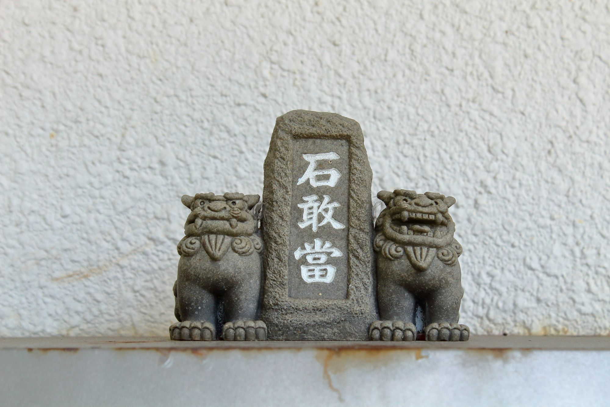 Motobu Cottage Nobaru