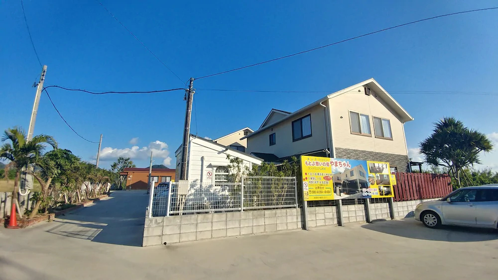 Motobu Ikoi no Yado Yamachan