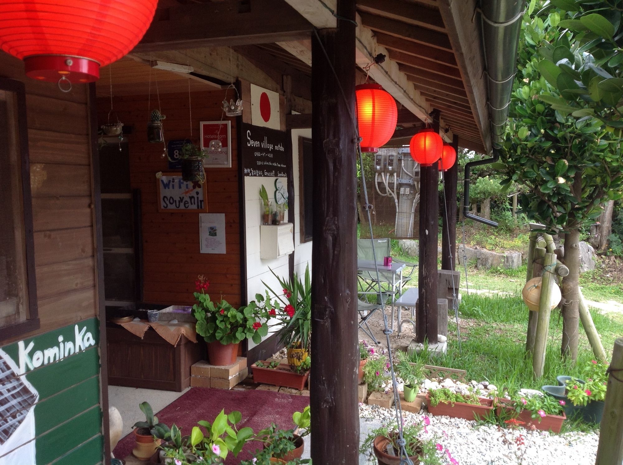 Seven Village Motobu