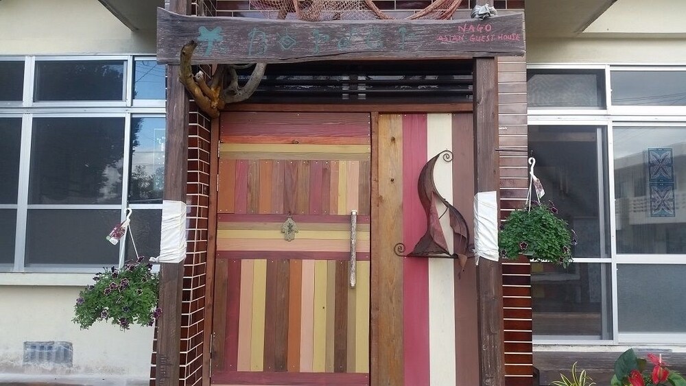 Asian Guest House Border