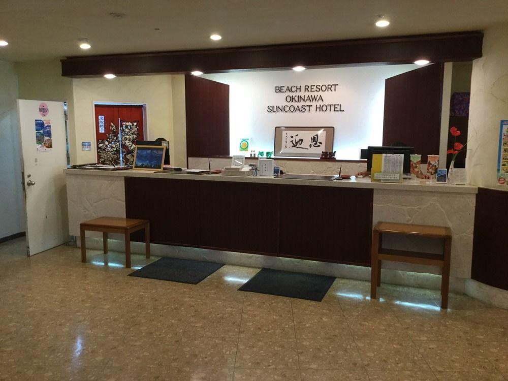 TWIN-LINE Hotel Yanbaru Okinawa Japan