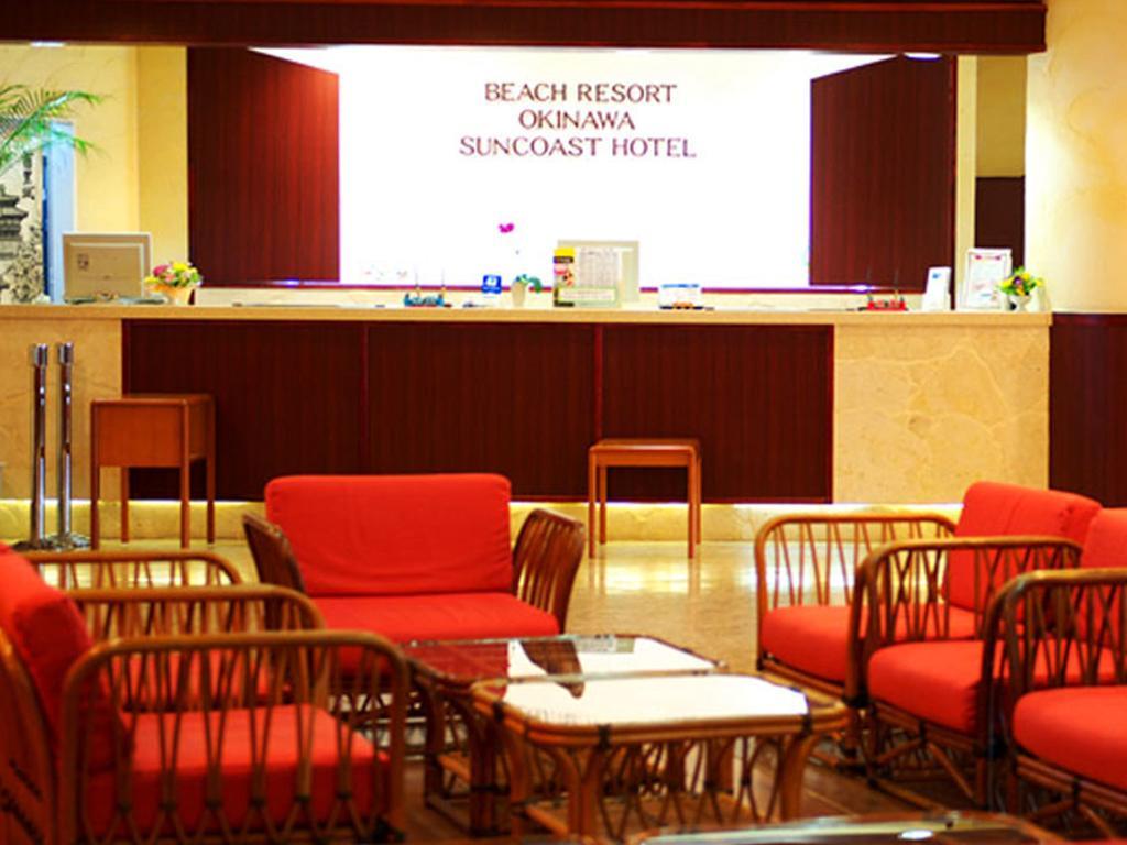 TWIN-LINE Hotel Yanbaru Okinawa Japan