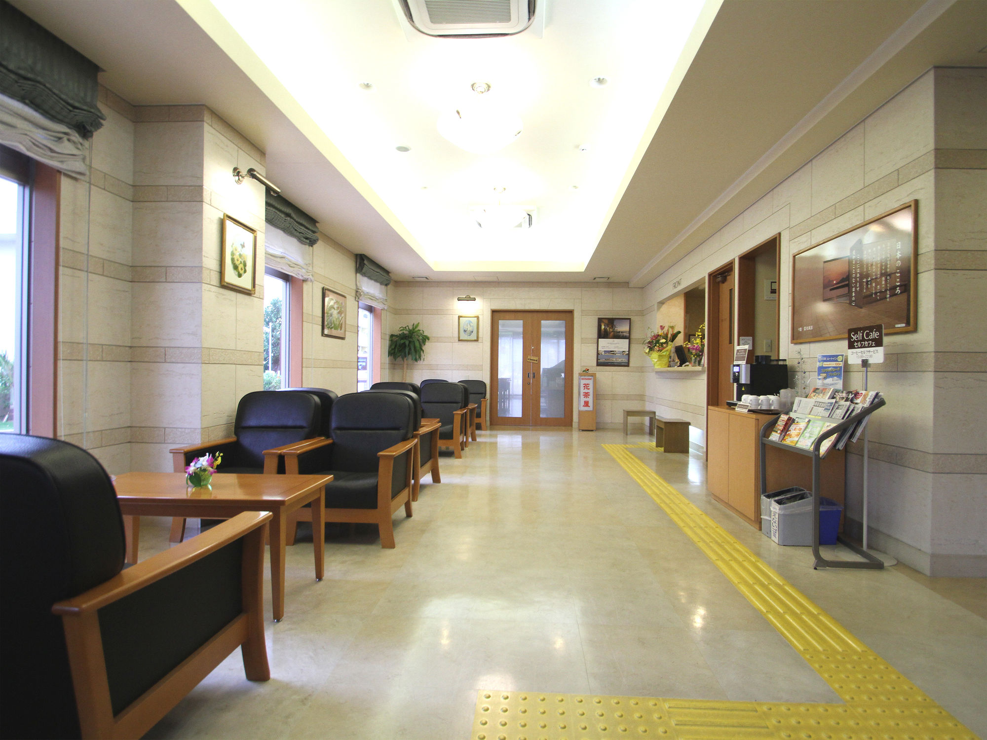 Route-Inn Nago