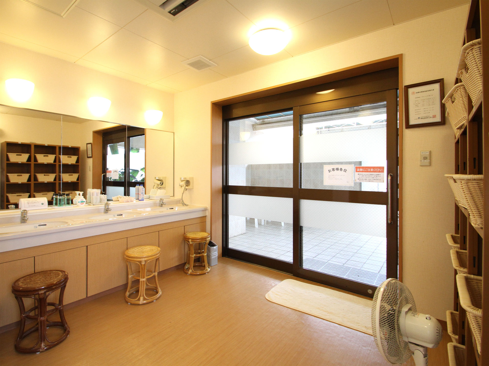 Route-Inn Nago