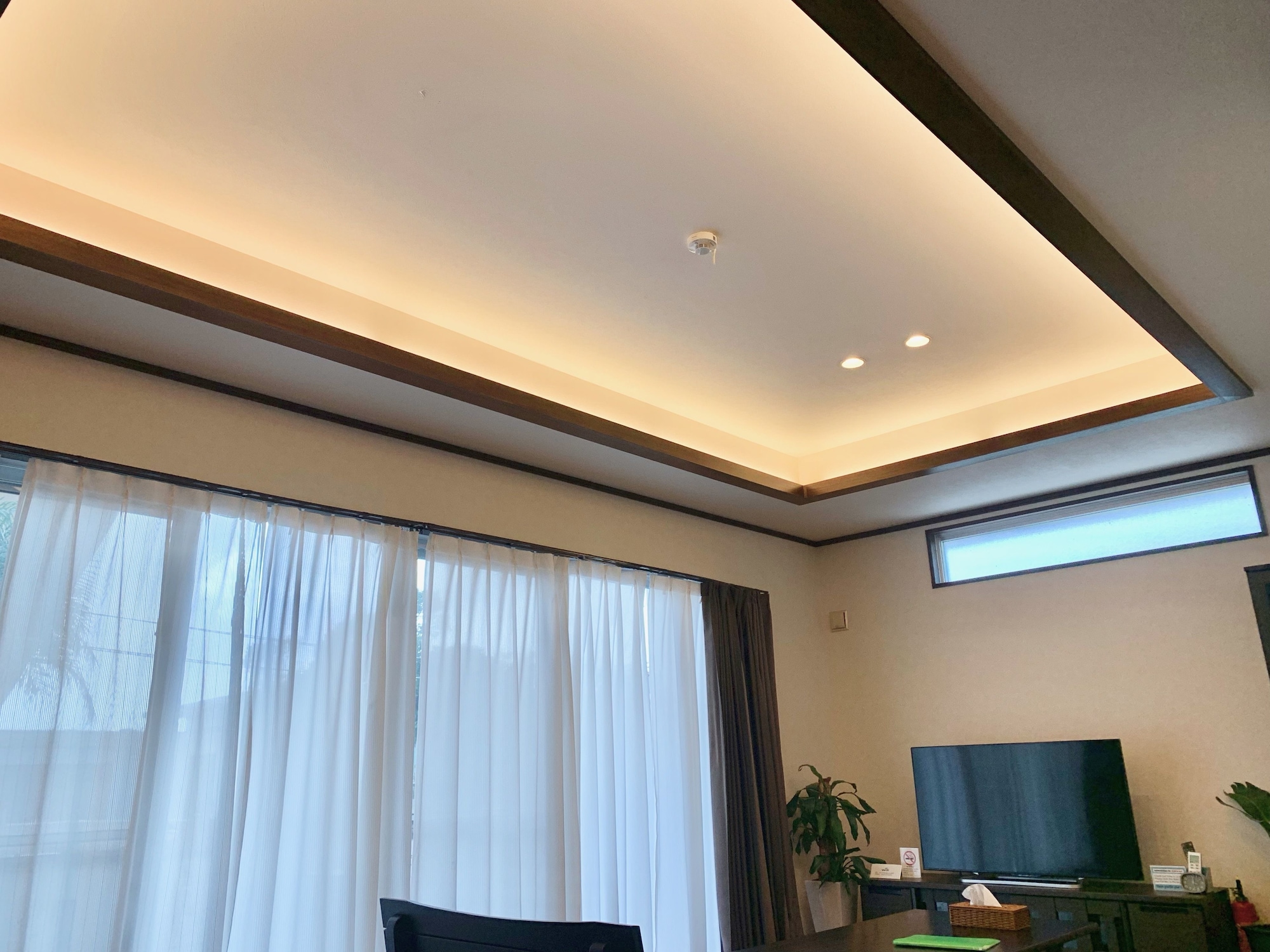 Seven Residence Yabu