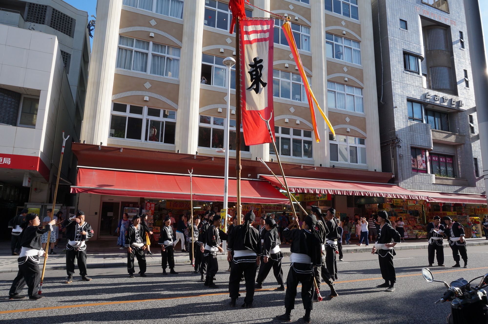 Abest Cube Naha Kokusai-Street