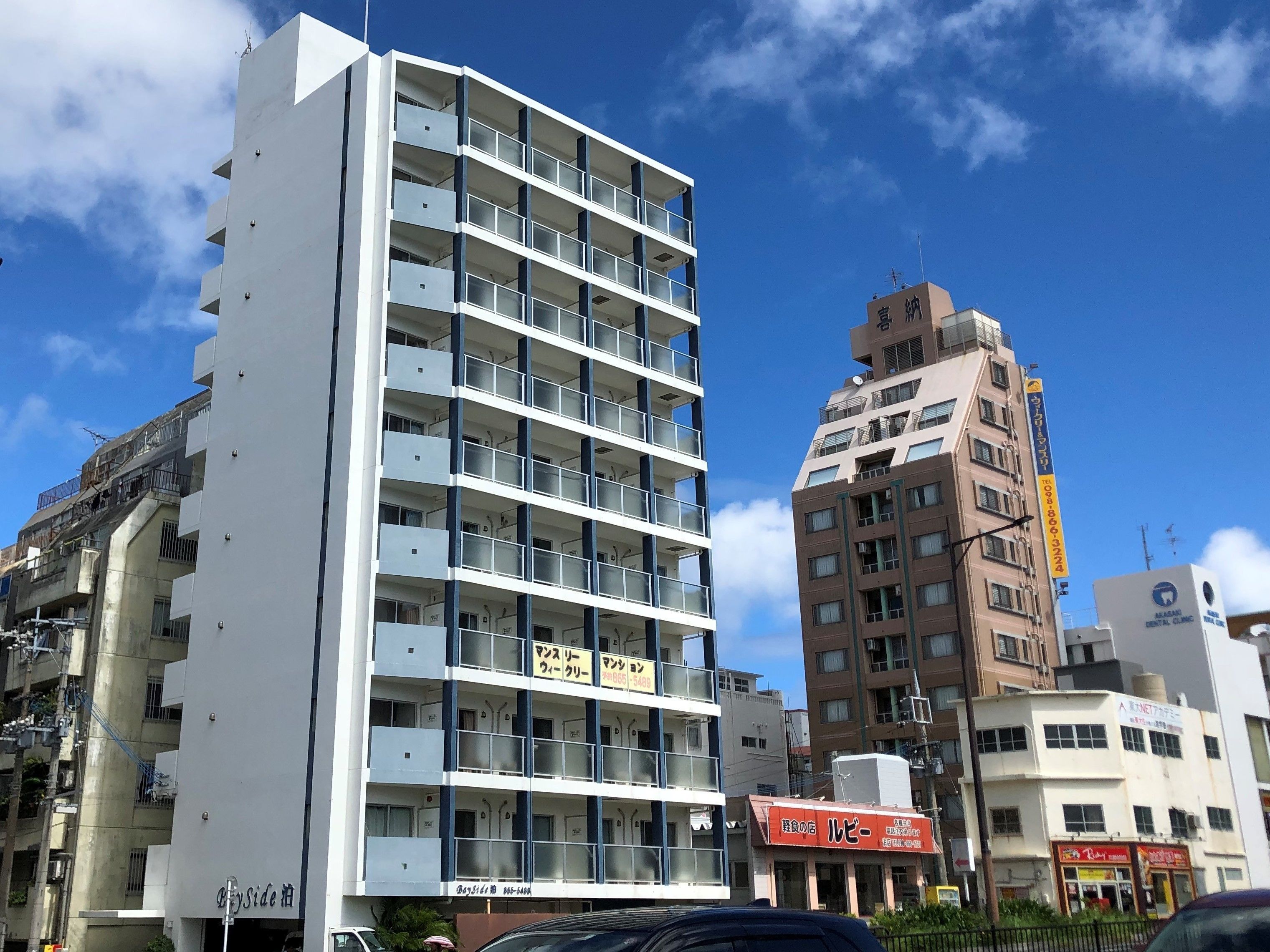 Bayside Tomari