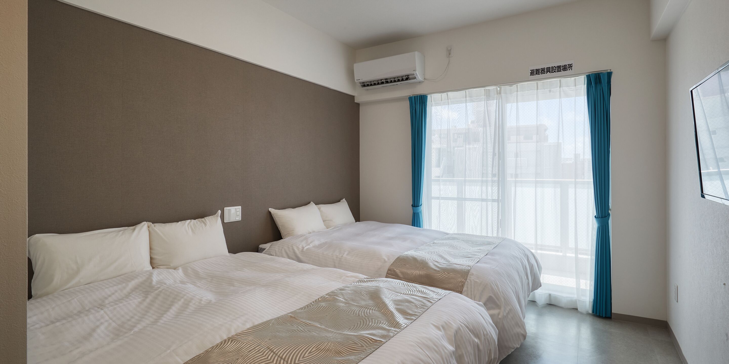 BiBi Hotel Nahakume