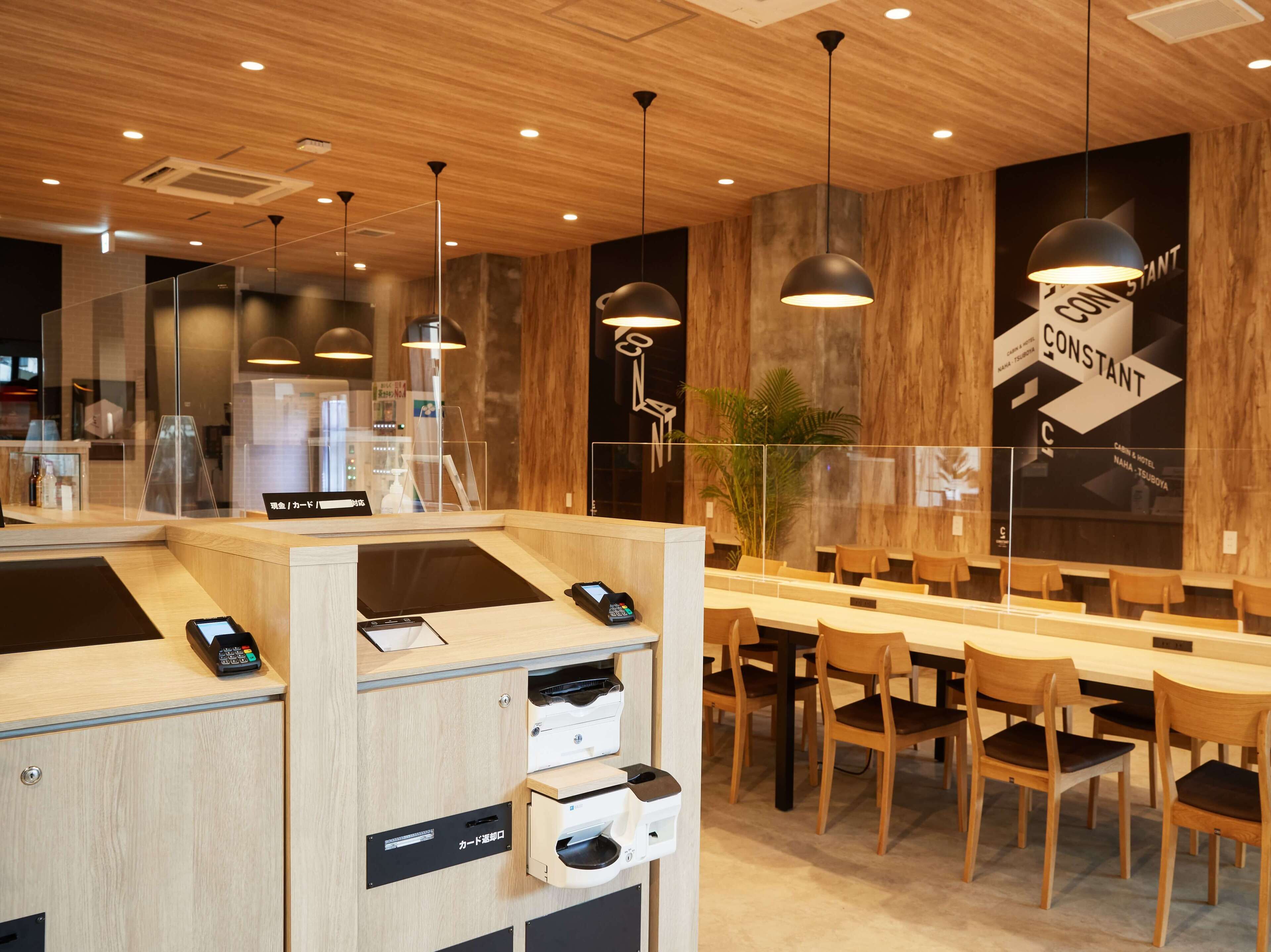 Cabin&hotel Constant Naha