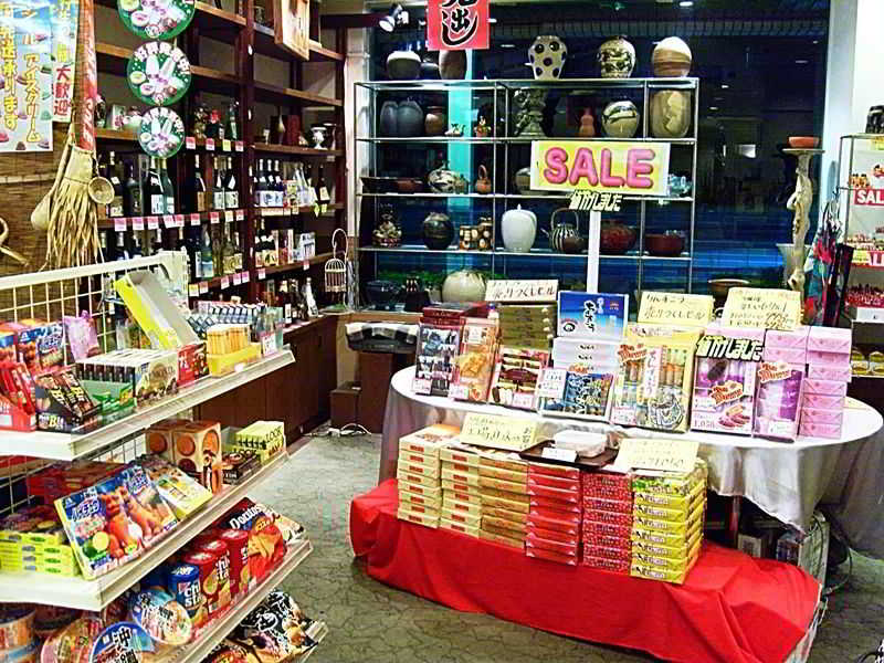 Chura Ryukyu