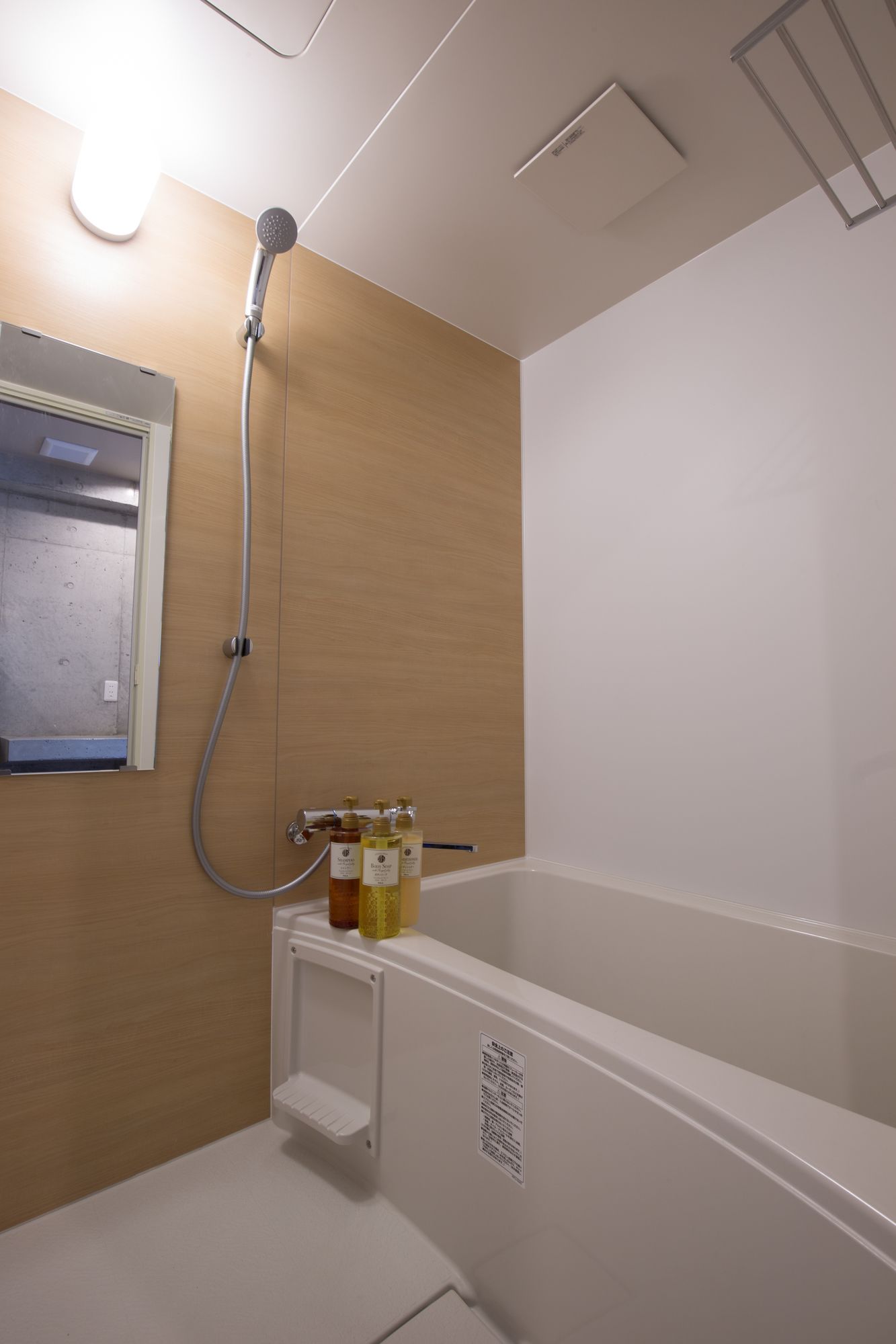 Condominio Makishi Annesso