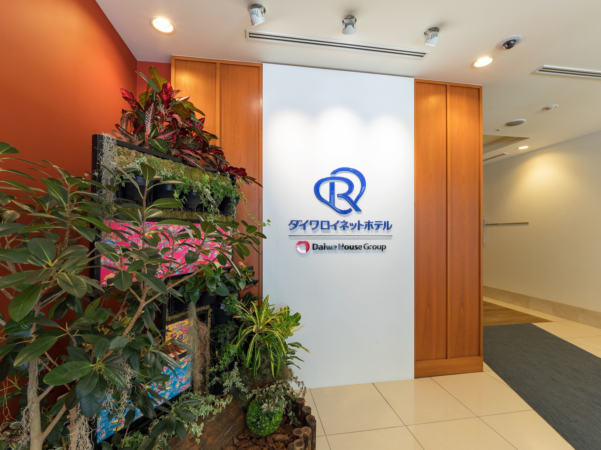 Daiwa Roynet Hotel  Naha Omoromachi