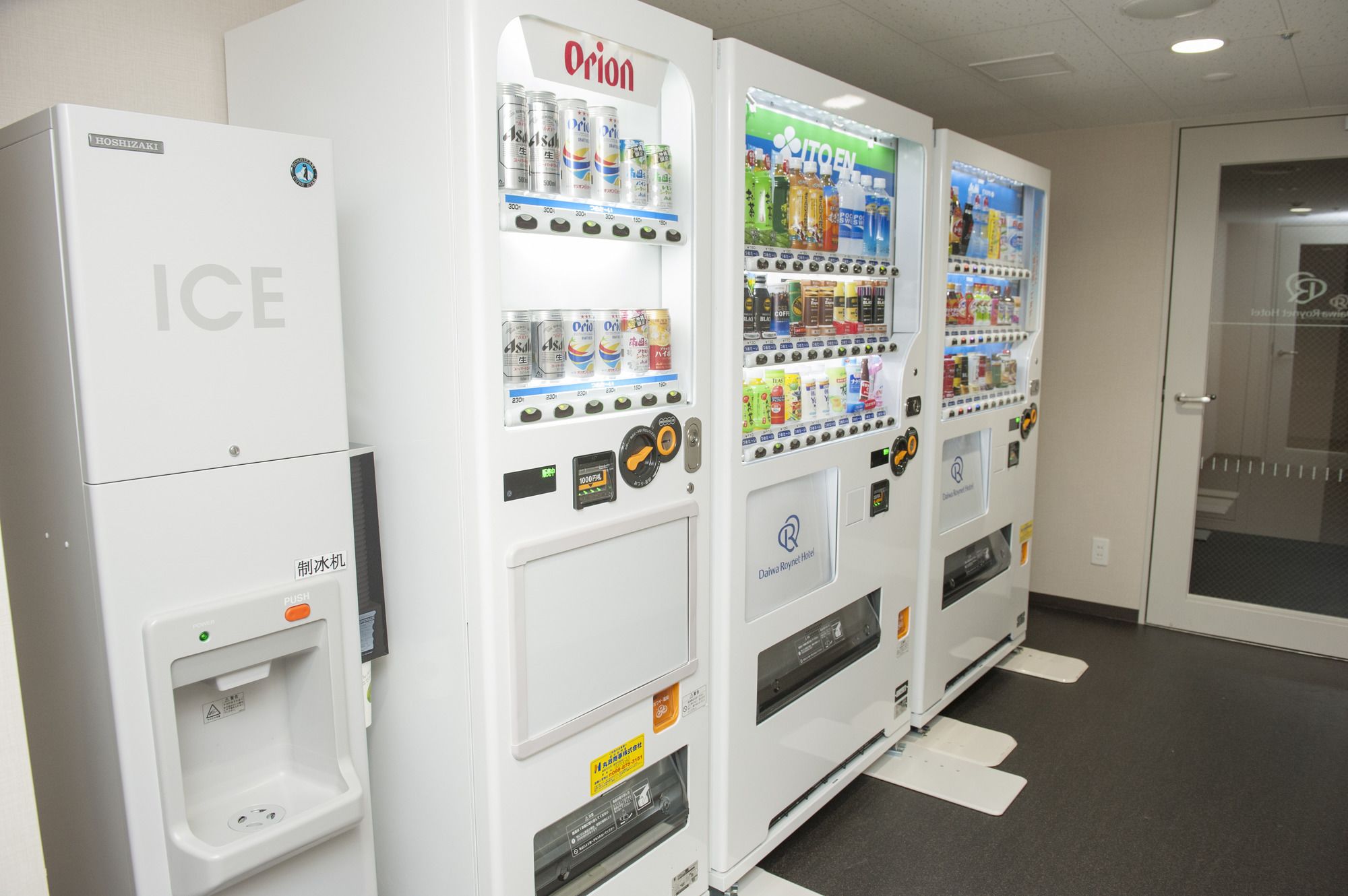 Daiwa Roynet Hotel  Naha Omoromachi