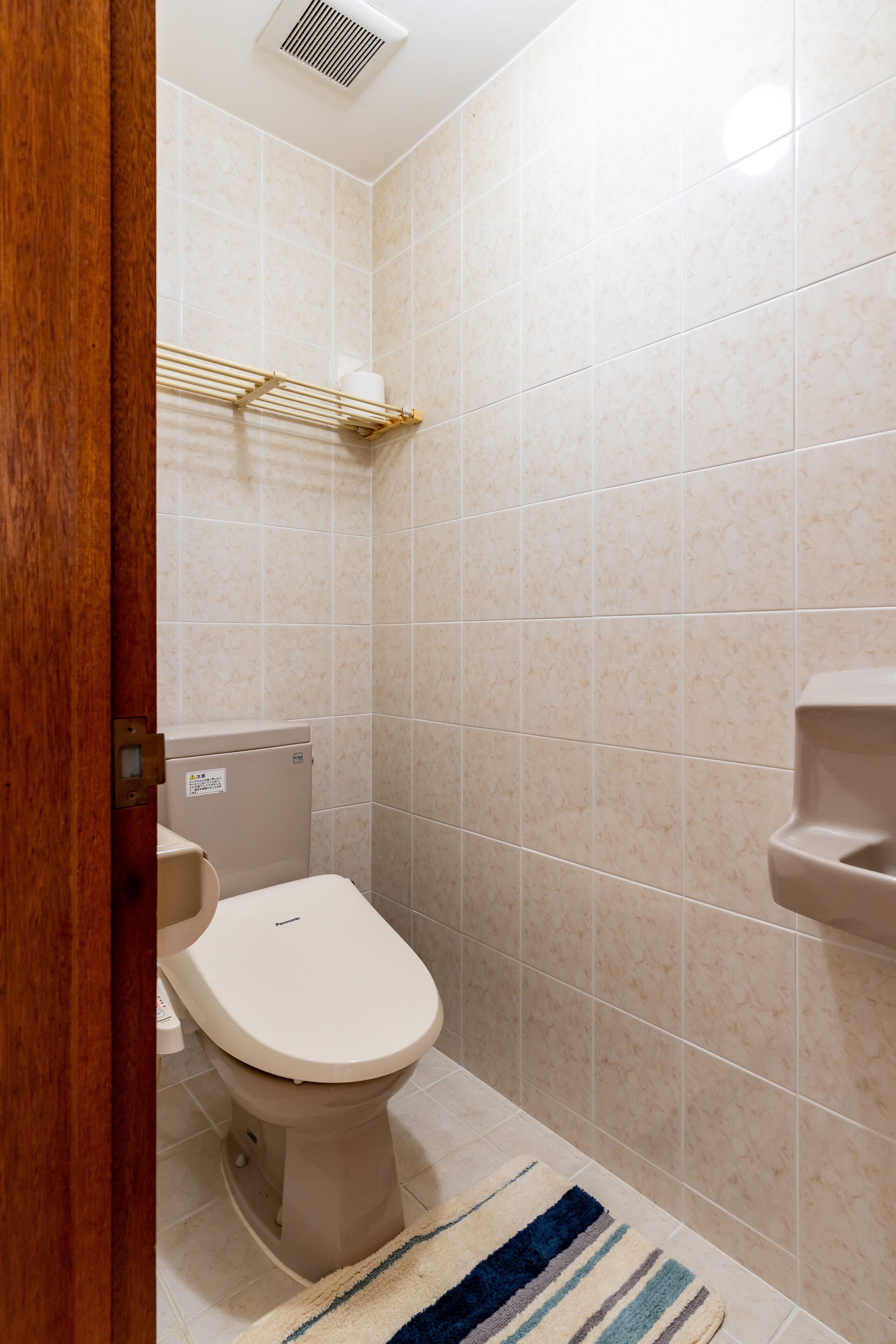 Good Apartment