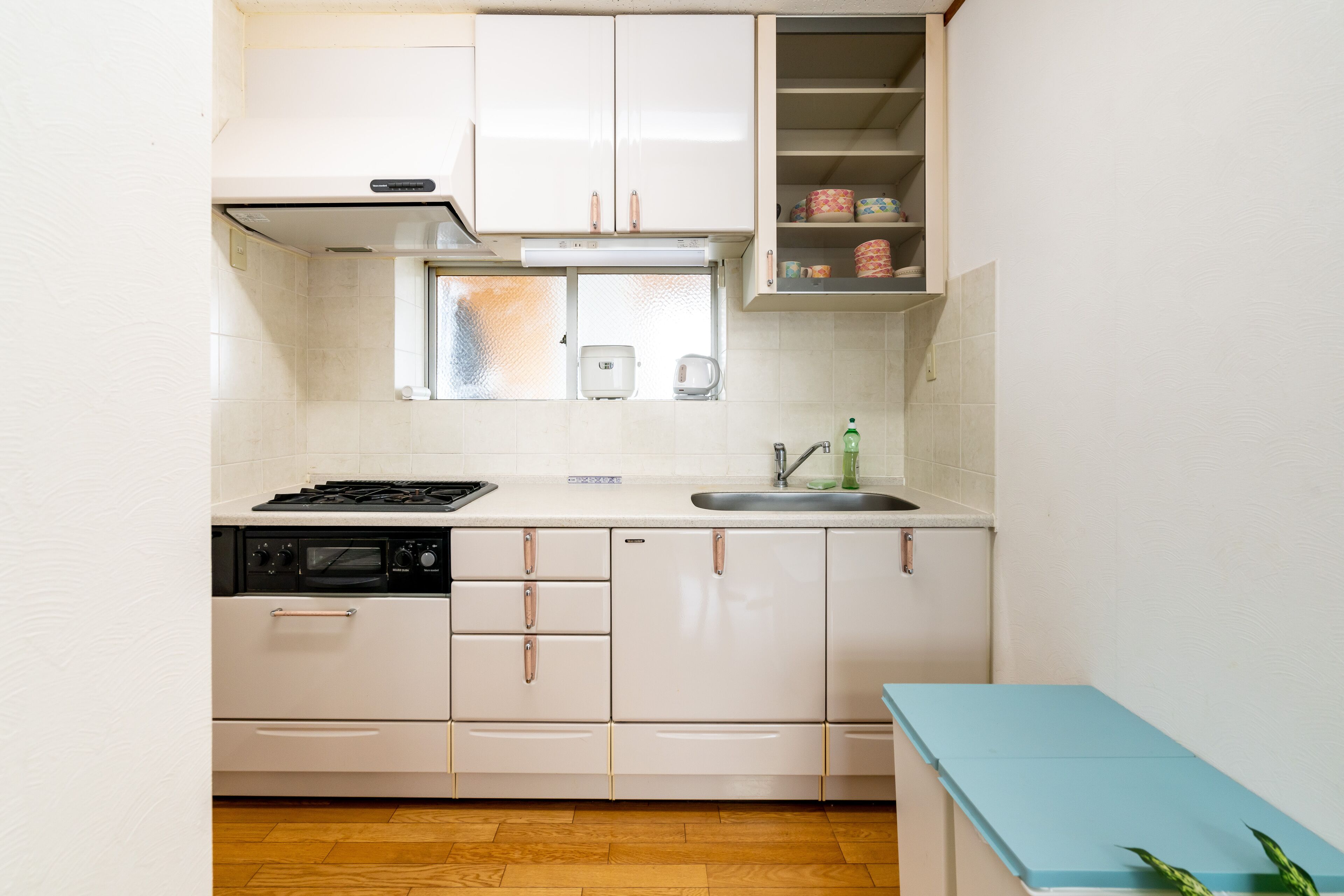 Good Apartment