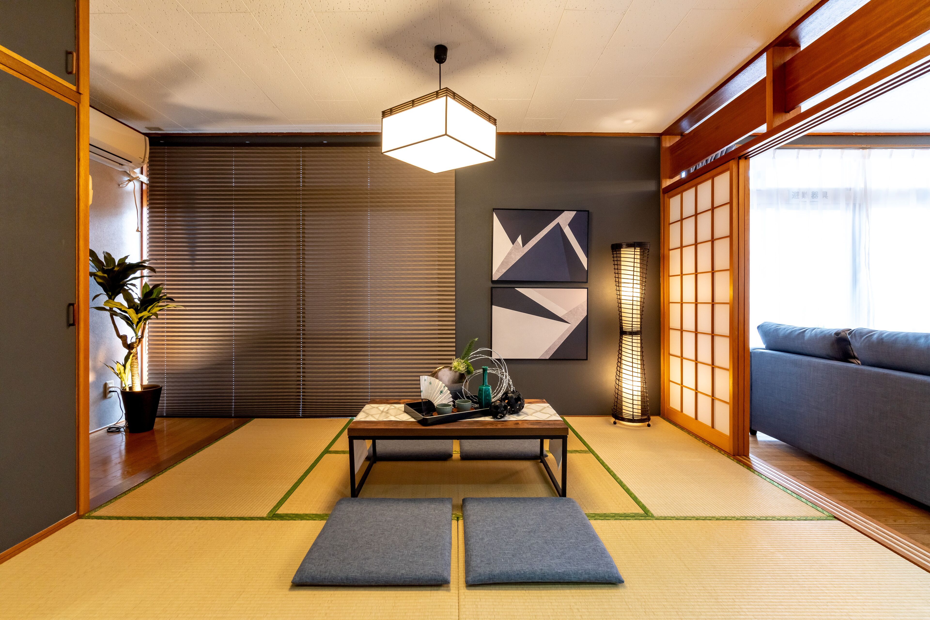Good Apartment