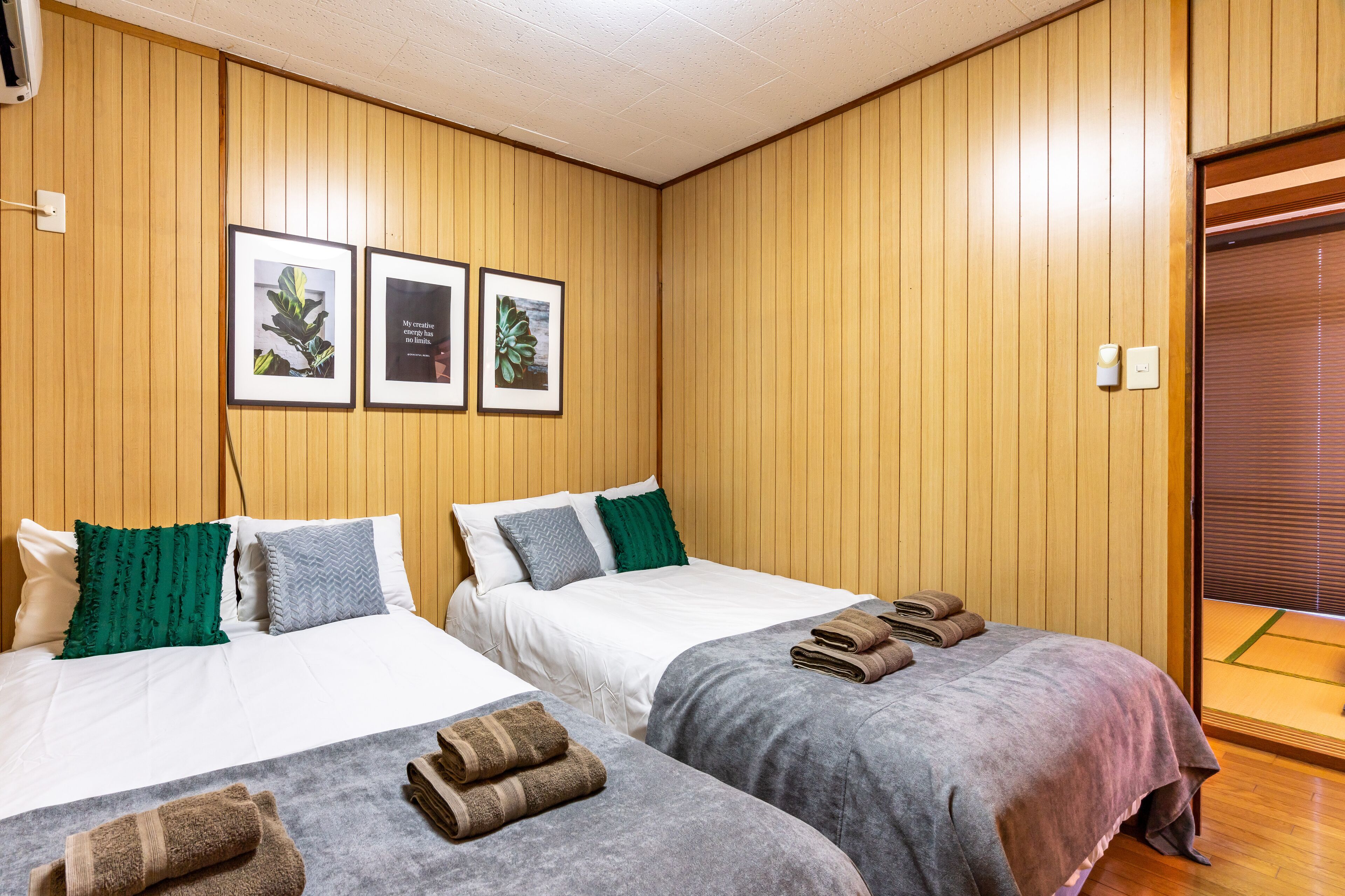Good Apartment