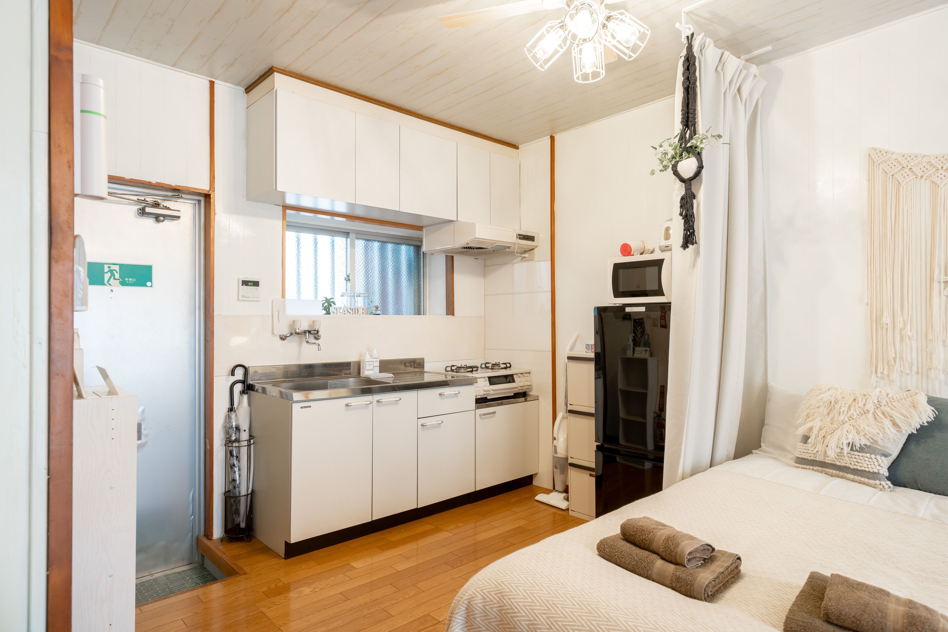 Good Apartment