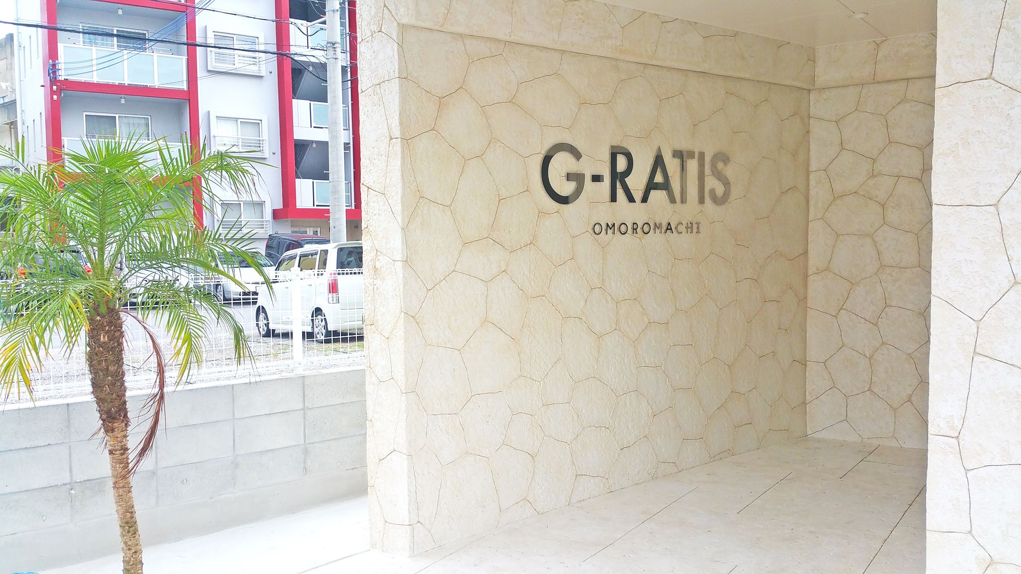 G-Ratis Omoromachi