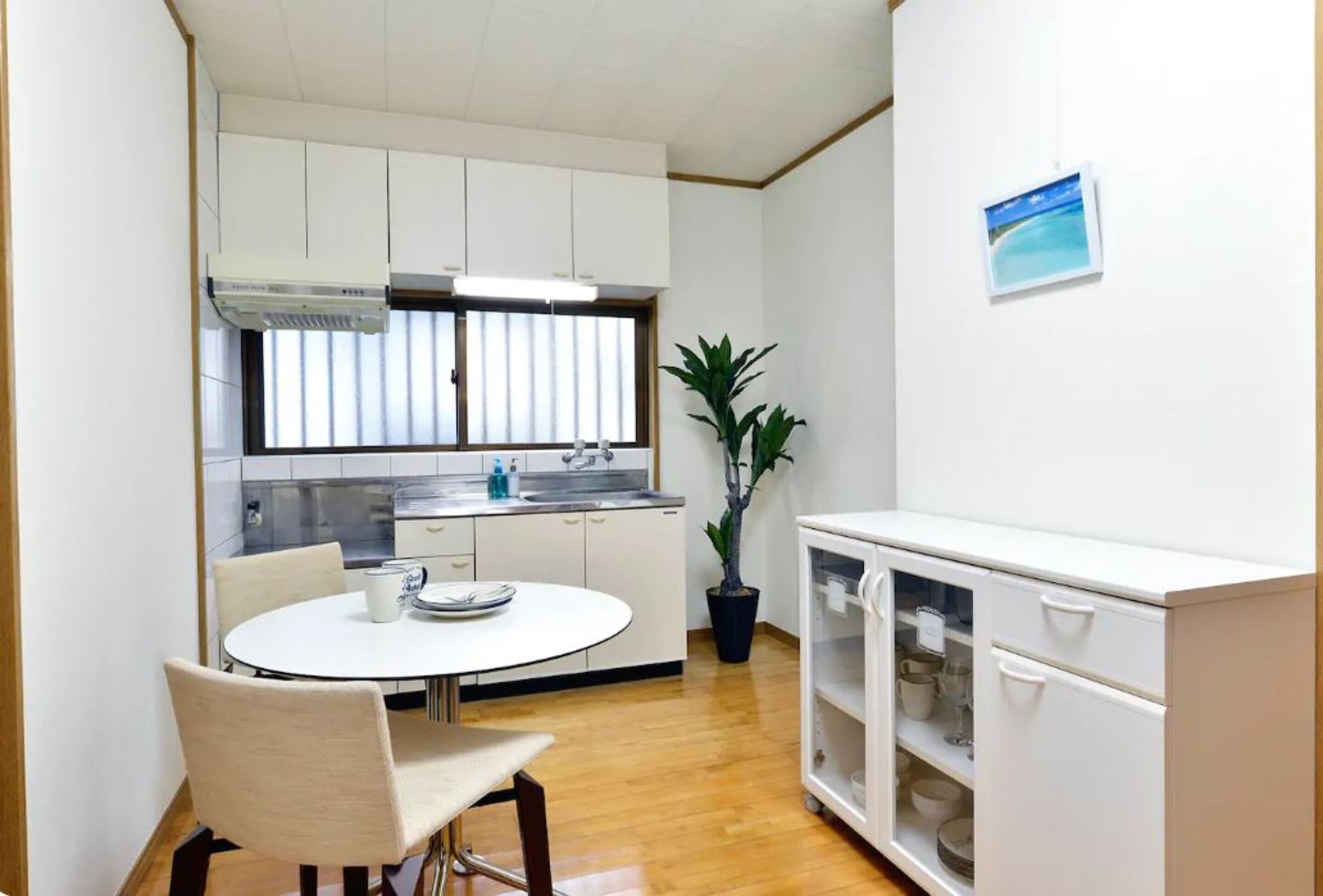 Guest House Asato
