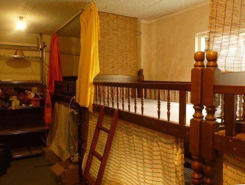Guest House Kashiwaya
