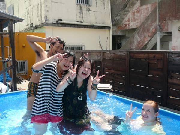 Guesthouse Kerama