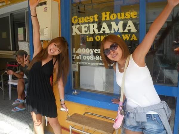 Guesthouse Kerama