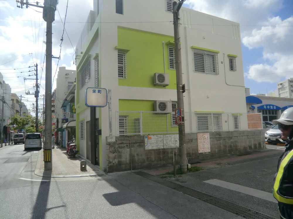 Guest House Kokokara