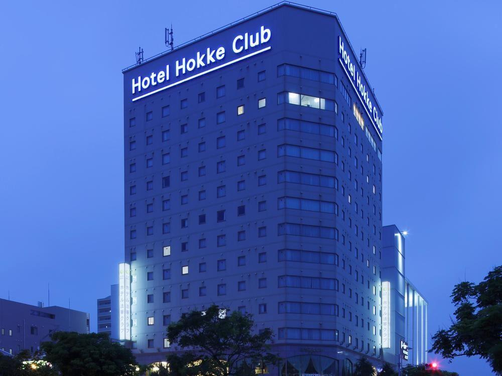 Almont Hotel Naha Omoromachi