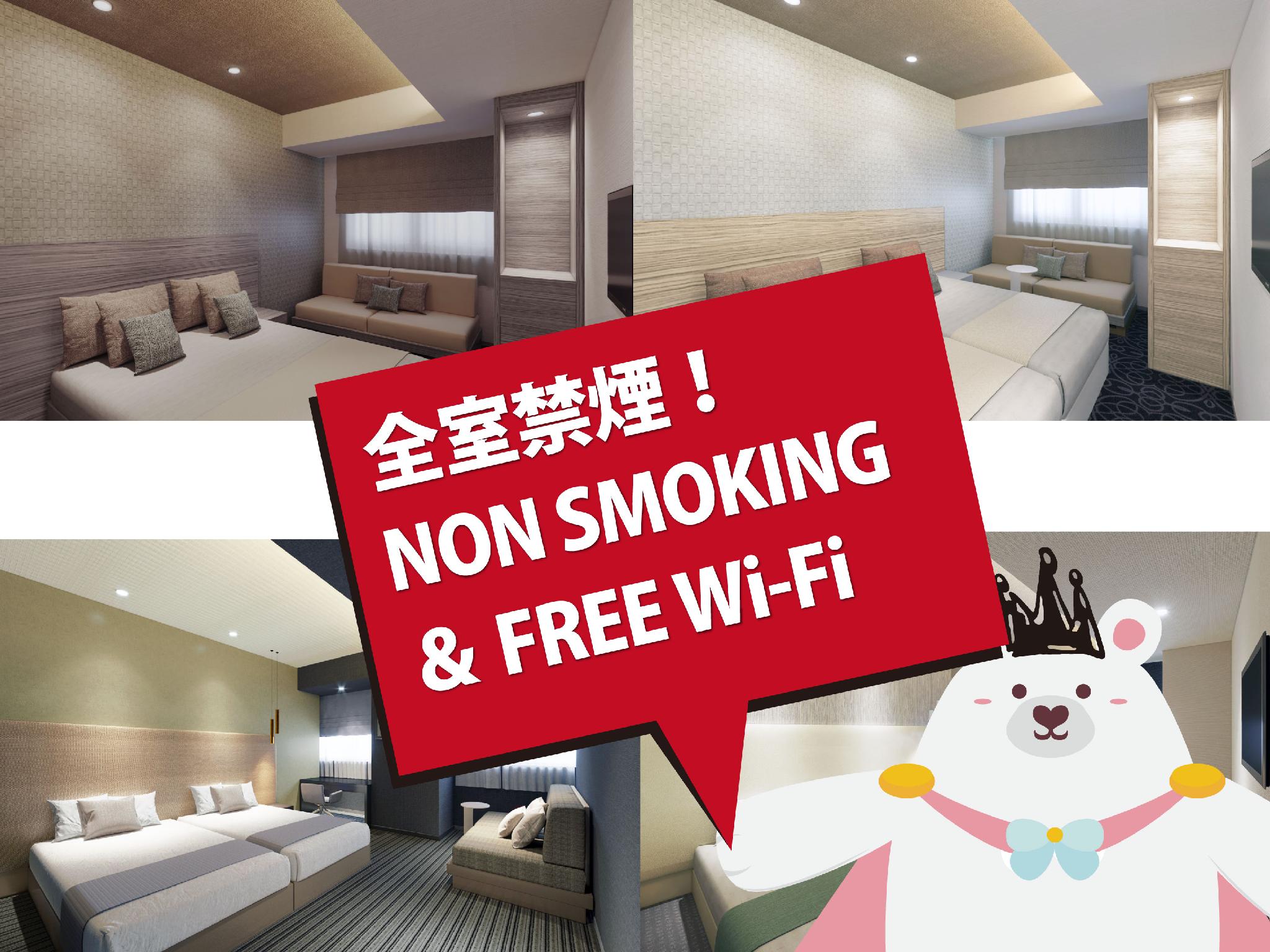 Hotel Aqua Citta Naha