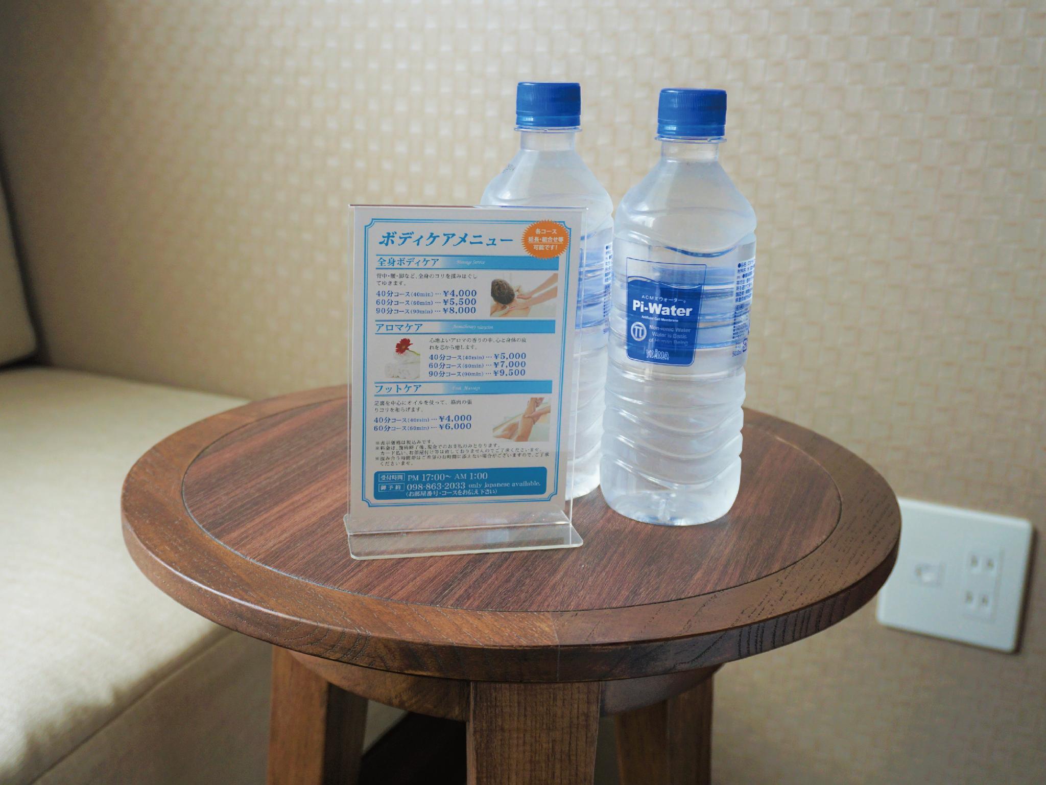 Hotel Aqua Citta Naha