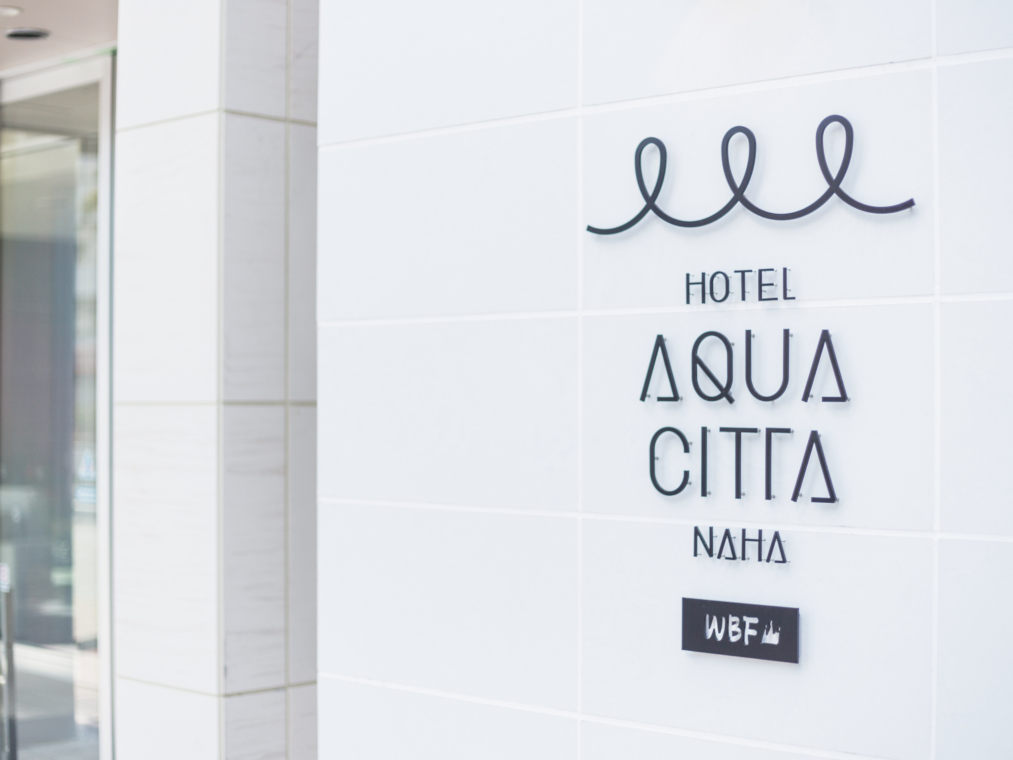 Hotel Aqua Citta Naha