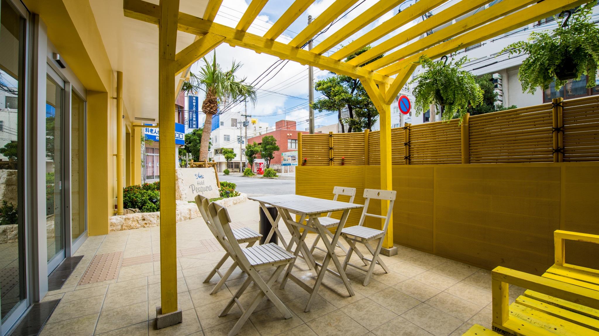 Hotel Pesquera