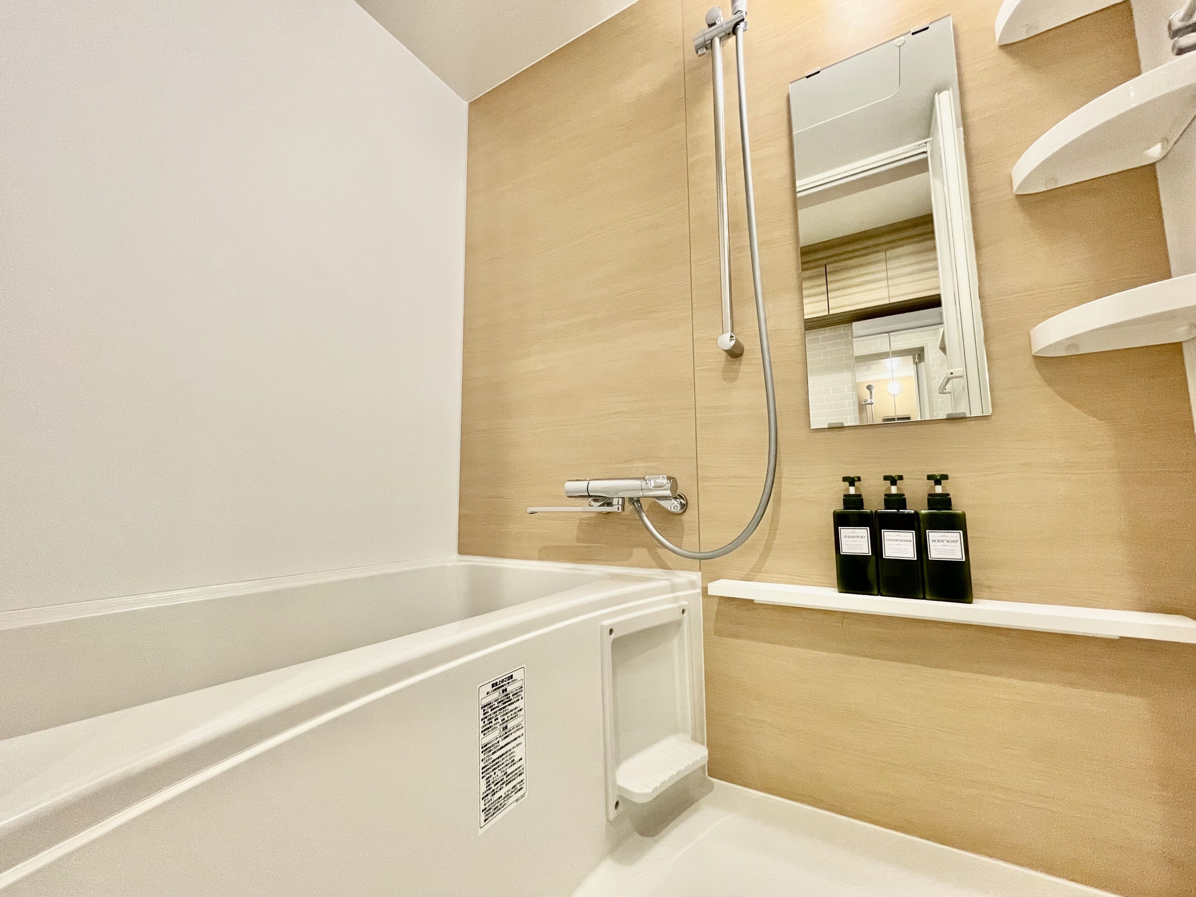 Hotel Tenshi Kan Kumoji