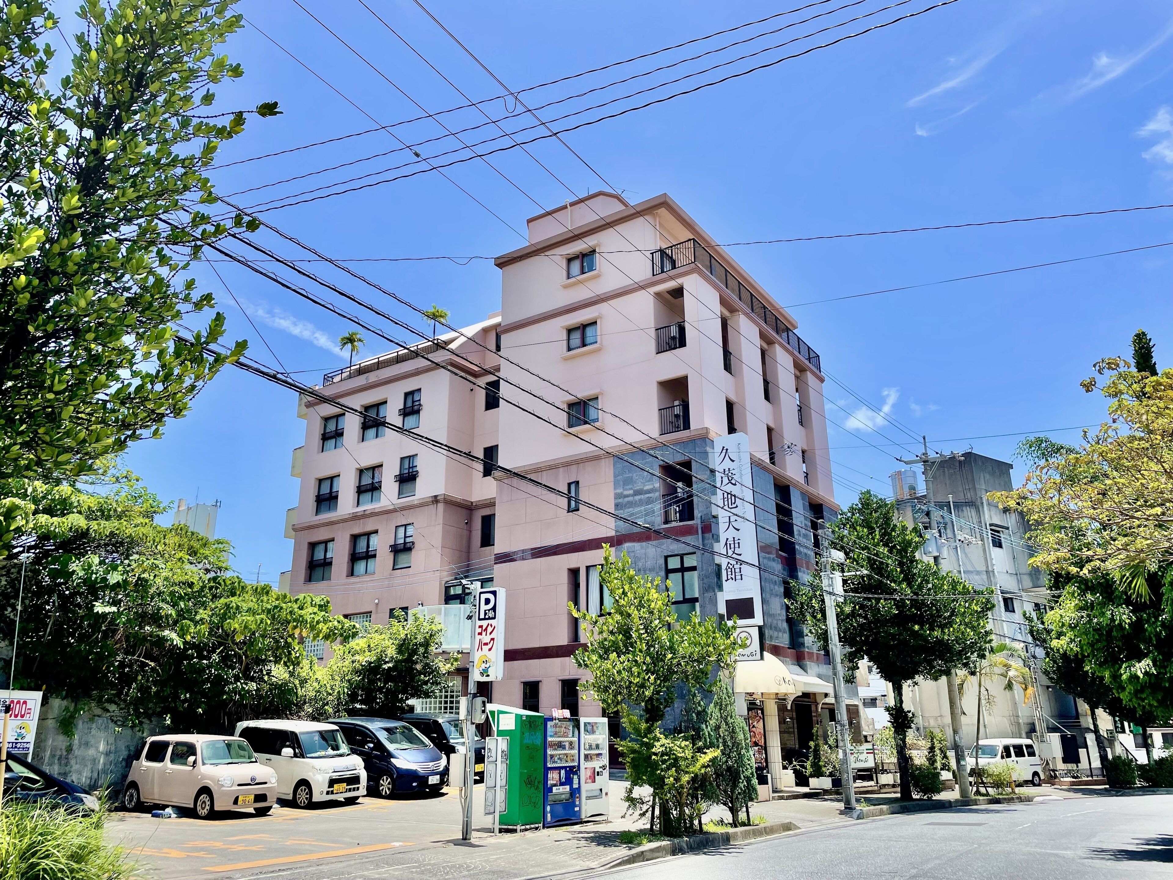 Hotel Tenshi Kan Kumoji