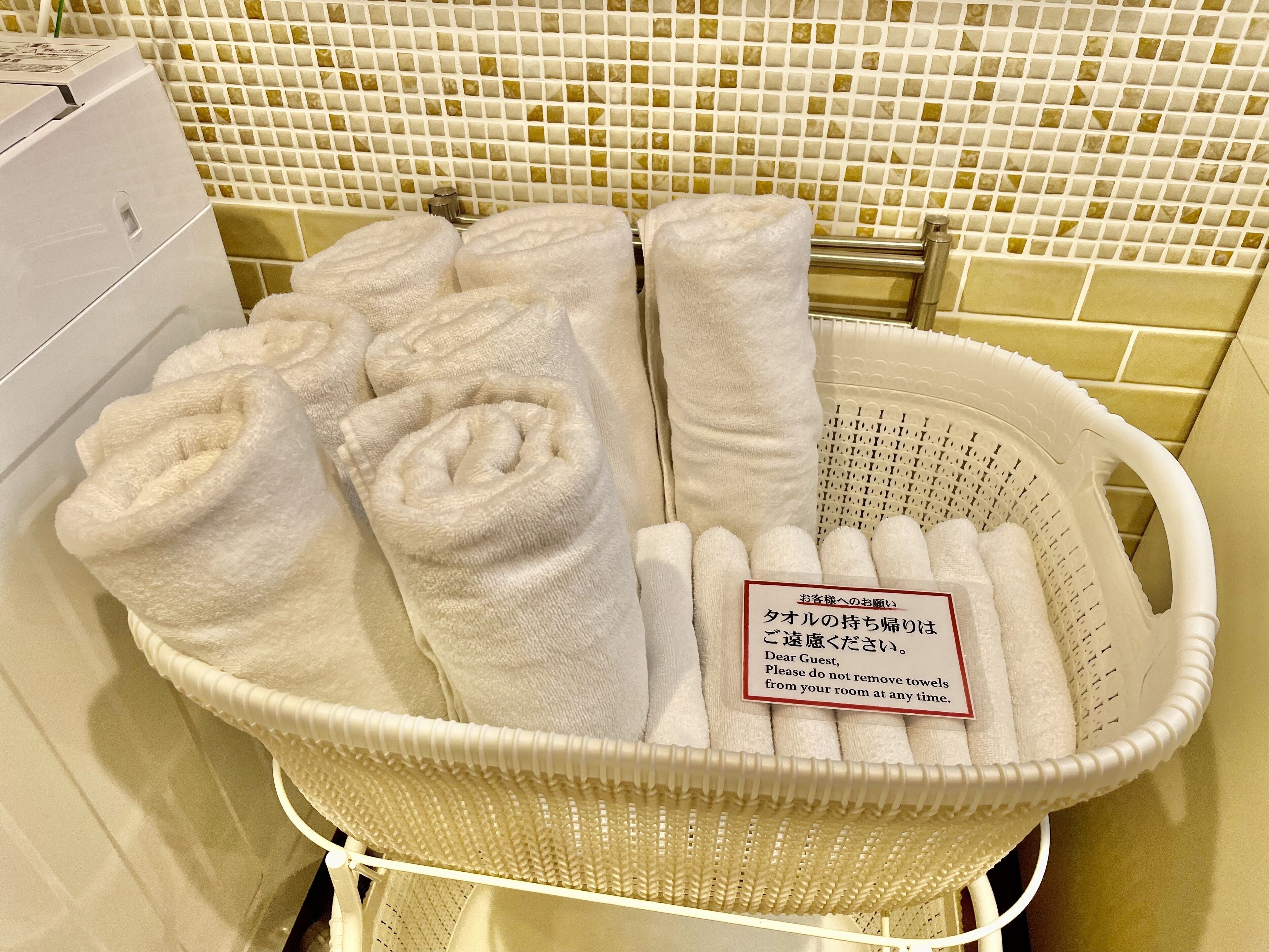 Hotel Tenshi Kan Kumoji